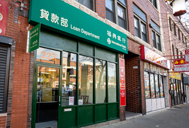 Chinatown Loan Office Photo